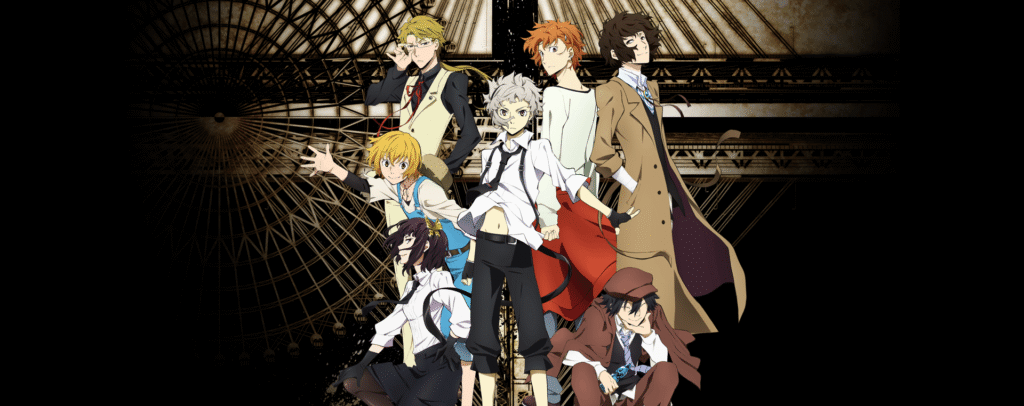 « Bungo Stray Dogs » reçoit un nouveau manga dérivé