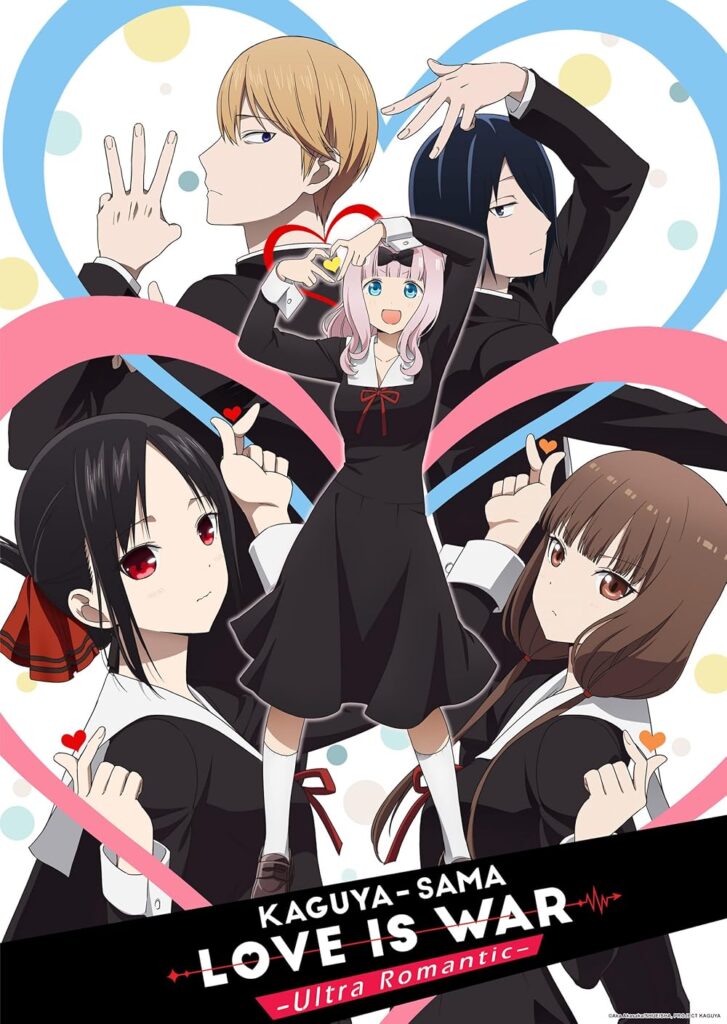 Nouveau manga « Kaguya-sama : Love is War » annoncé