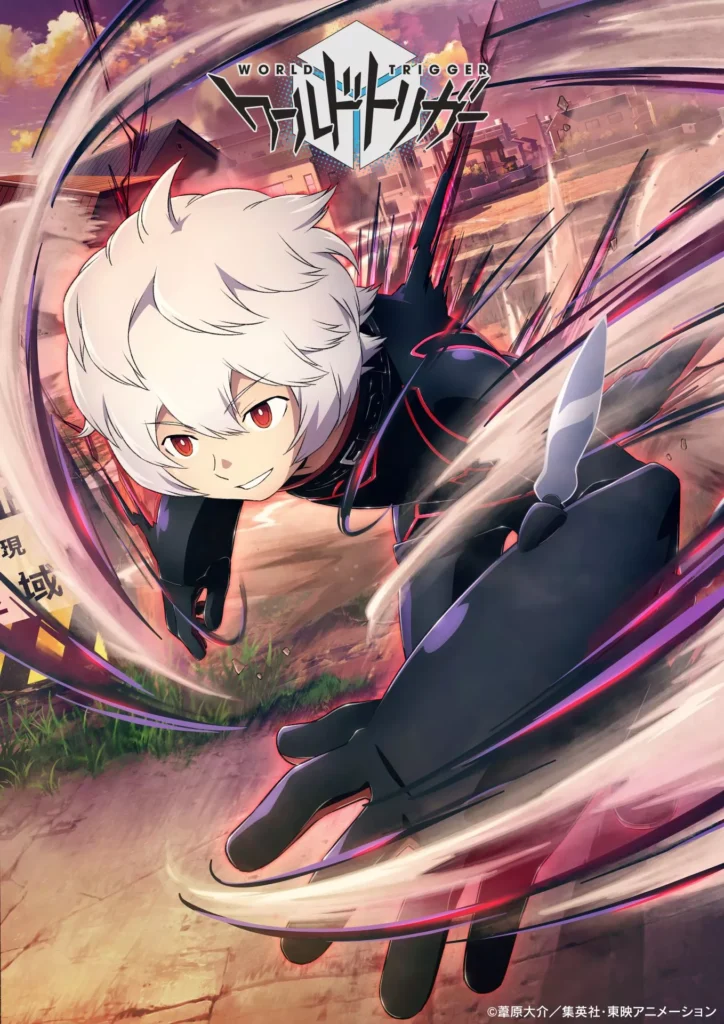 World Trigger : un reboot animé annoncé pour 2026